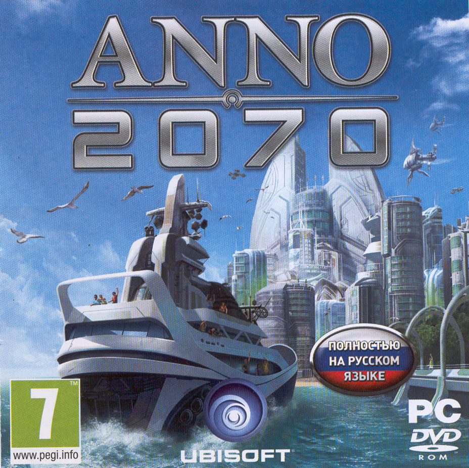 ANNO 2070 - НОВЫЙ ДИСК - UPLAY - ФОТО И ССЫЛКА СРАЗУ