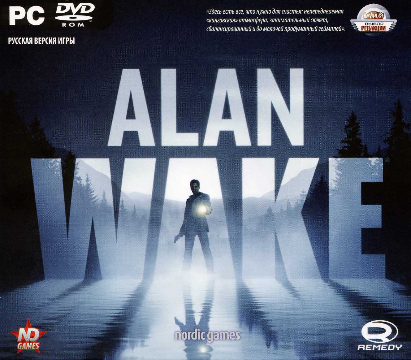 ALAN WAKE - STEAM - НОВЫЙ ДИСК - CD-KEY - ЛИЦЕНЗИЯ