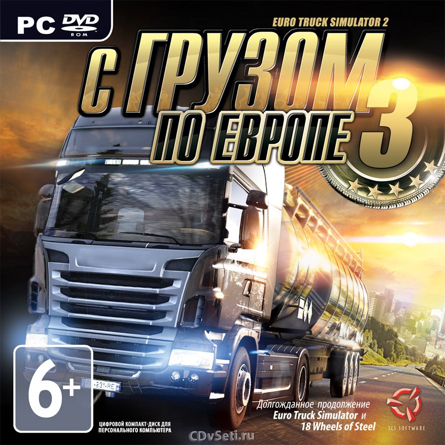 скачать игру euro truck simulator 2 на компьютер