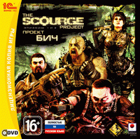 THE SCOURGE PROJECT-EPISODES 1-2- STEAM -ФОТО + ПОДАРОК