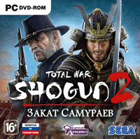 TOTAL WAR: SHOGUN 2 - ЗАКАТ САМУРАЕВ + DLC - STEAM
