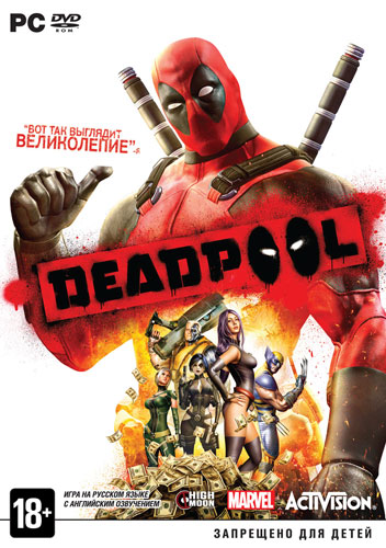 DEADPOOL - STEAM - СКАН - CD-KEY - НОВЫЙ ДИСК