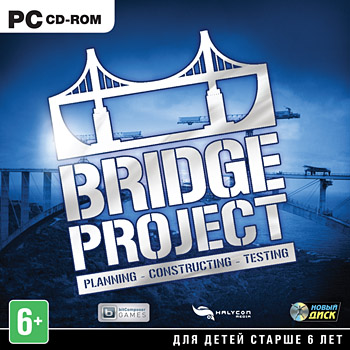 BRIDGE PROJECT - STEAM - REGION FREE + ПОДАРОК