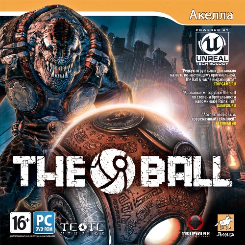 THE BALL: ОРУЖИЕ МЕРТВЫХ - STEAM - АКЕЛЛА - СКАН