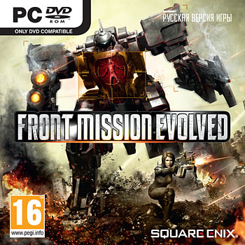 FRONT MISSION EVOLVED - STEAM - CDKEY - WORLDWIDE