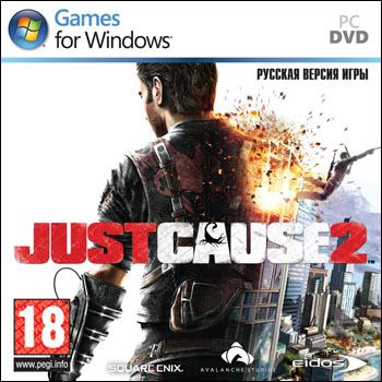 JUST CAUSE 2 - STEAM - CD-KEY - СКАН КЛЮЧА