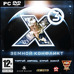 X3 TERRAN CONFLICT ЗЕМНОЙ КОНФЛИКТ - STEAM - CКАН КЛЮЧА