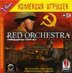 RED ORCHESTRA: OSTFRONT 41-45 (STEAM, 1C, PHOTO KEY)