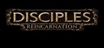 DISCIPLES III REINCARNATION ПЕРЕРОЖДЕНИЕ - STEAM - СКАН