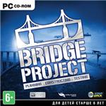 BRIDGE PROJECT - STEAM - REGION FREE + ПОДАРОК - irongamers.ru
