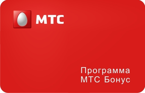 Мтс Электронный Магазин