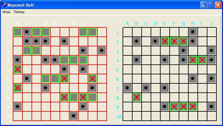 Реферат: Сетевая игра на Delphi Морской бой