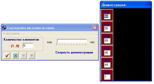 Курсовая Работа На Тему Delphi