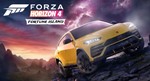 Forza Horizon 3 +DLCs+FH4 [AutoActivation] REG.FREE 🔵 - irongamers.ru