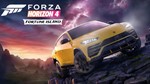 Fh4 ultimate edition что входит. Смотреть фото Fh4 ultimate edition что входит. Смотреть картинку Fh4 ultimate edition что входит. Картинка про Fh4 ultimate edition что входит. Фото Fh4 ultimate edition что входит Fh4 ultimate edition что входит. Смотреть фото Fh4 ultimate edition что входит. Смотреть картинку Fh4 ultimate edition что входит. Картинка про Fh4 ultimate edition что входит. Фото Fh4 ultimate edition что входит