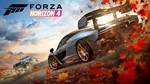 FORZA COLLECTION (3-4-6-7 части) | АВТОАКТИВАЦИЯ+ОНЛАЙН