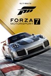 Forza Motorsport 7 Ultimate + ОНЛАЙН [Автоактивация] 🔥