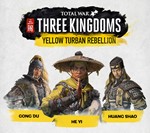Total War: THREE KINGDOMS + 8 DLC [Автоактивация] 🔥 - irongamers.ru