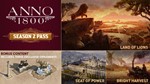 Anno 1800 Complete+ALL DLC+AutoActivation+GLOBAL🔥 - irongamers.ru