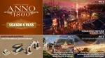 Anno 1800 Complete+ALL DLC+AutoActivation+GLOBAL🔥 - irongamers.ru