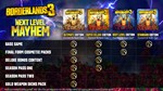 Borderlands 3: Ultimate Ed. (Steam) [Автоактивация] *