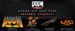 DOOM Eternal Deluxe The Ancient Gods Part 1-2 [OFFLINE]