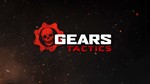 Gears Tactics | ONLINE | AUTO ACTIVATION 🔥