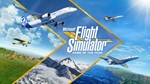 Microsoft Flight Simulator: Premium Deluxe GOTY +ONLINE