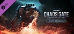 Warhammer 40,000: Chaos Gate Daemonhunters CCE🔥OFFLINE