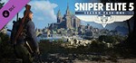 Sniper Elite 5. Deluxe + SP1-2 + ВСЕ DLC | OFFLINE🔥