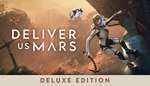 Deliver Us Mars. Deluxe Edition | GLOBAL | OFFLINE🔥