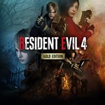 Resident Evil 4 REMAKE. Gold + DLC (GLOBAL) OFFLINE🔥