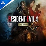 Resident Evil 4 REMAKE. Gold + DLC (PS4/PS5)🔥OFFLINE