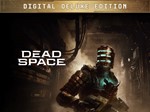 Dead Space (2023) REMAKE. Deluxe Edition (PS5)🔥OFFLINE