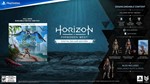 Horizon Forbidden West. Deluxe + DLC (PS4/PS5)🔥OFFLINE