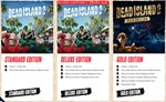 Dead Island 2. Gold +DLC: HAUS/SoLA (PS4/PS5) 🔥OFFLINE