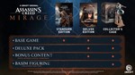 Assassin´s Creed Mirage. Deluxe (GLOBAL) [OFFLINE]*