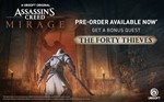 Assassin´s Creed Mirage. Deluxe (GLOBAL) [OFFLINE]*
