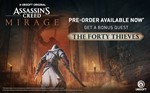 Assassins Creed Mirage. Deluxe (PS4/PS5) 🔥OFFLINE