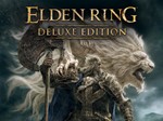 ELDEN RING. Deluxe (PS4/PS5) АВТО 24/7 🎮 OFFLINE