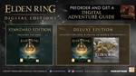 ELDEN RING. Deluxe (PS4/PS5) АВТО 24/7 🎮 OFFLINE - irongamers.ru