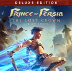 Prince of Persia The Lost Crown. Deluxe (PS5) 🔥OFFLINE