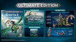 Avatar: Frontiers of Pandora. Ultimate | АВТОАКТИВАЦИЯ - irongamers.ru