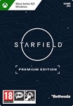 STARFIELD: PREMIUM EDITION [XBOX SERIES X/S]🔥🎮