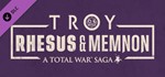 A Total War Saga: TROY + 5 DLC | STEAM | OFFLINE🔥 - irongamers.ru