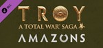 A Total War Saga: TROY + 5 DLC | STEAM | OFFLINE🔥 - irongamers.ru