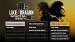 Like a Dragon: Infinite Wealth. Ultimate Ed | OFFLINE🔥 - irongamers.ru