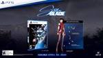 Stellar Blade. Digital Deluxe Edition (PS5) 🔥OFFLINE