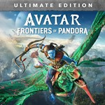 Avatar: Frontiers of Pandora. Ultimate  [аккаунт+почта]
