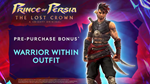 Prince of Persia The Lost Crown. Deluxe [аккаунт+почта]